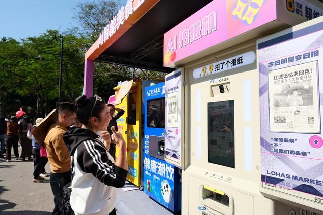 2025年广西文化旅游嘉年华精彩纷呈