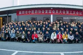 凤翅堂经方医学师承工作室这个五一在济南开课了图片