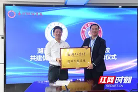 湖南工业大学首个职高对口“优质生源基地”落户长沙财经学校图片