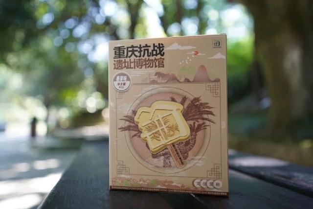这个夏天，你把文化吃进肚子里了吗？