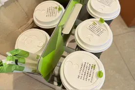 一杯奶茶里到底有什么？十大奶茶品牌健康透明度PK｜3·15曝光图片