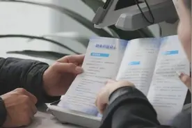 江西萍乡经开区：创业担保贷款 “贷”动创业促就业图片