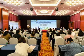 青大附院当选主任委员单位！青岛市老年医学学会全科医学专业委员会成立图片