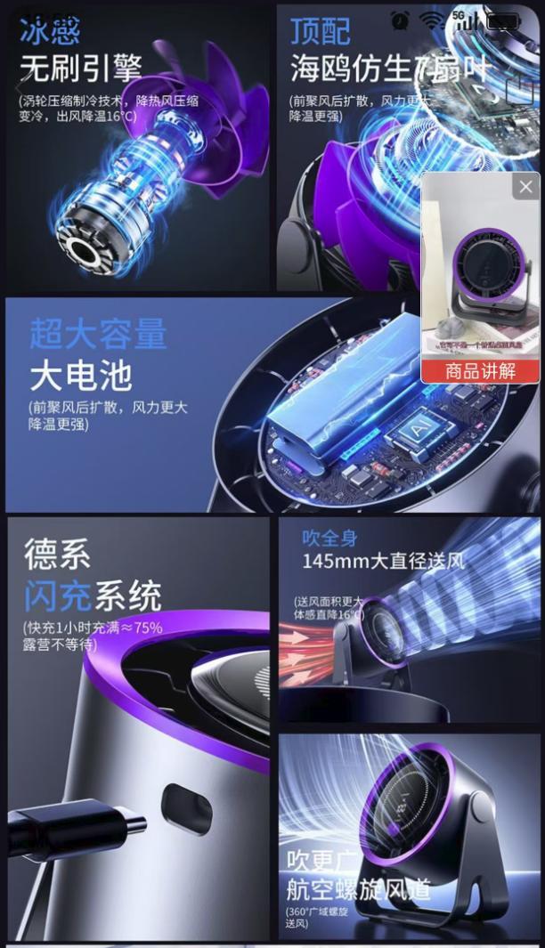 用“米家生态”打擦边球，这些小作坊家电套路太多，我劝你别买