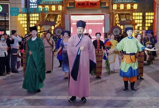 第三届东坡美食文化荟在海口美兰启幕 打造沉浸式宋韵文化体验