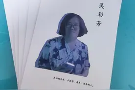 休学陪患癌母亲度过人生“最后时光”，医学生王亚星为母亲写3万字“传记”图片