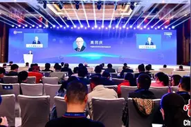 中国人工智能大咖云聚腾冲 探讨产业脉络与前瞻图片