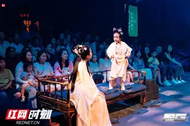 传统文化代代传 “小孩哥”“小孩姐”全新演绎《新刘海砍樵》图片