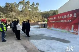 为乡村振兴增“光”添彩！蕉岭县广福镇光伏发电项目动工图片