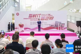 海南省非遗展示中心试运行活动启幕 将推出50余场（次）文化活动图片