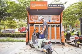 10秒完成安全换电！深圳500万电动自行车有望“以换代充”图片