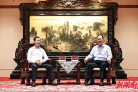 省政府与中国安能集团举行工作座谈 毛伟明陈奕辉出席图片