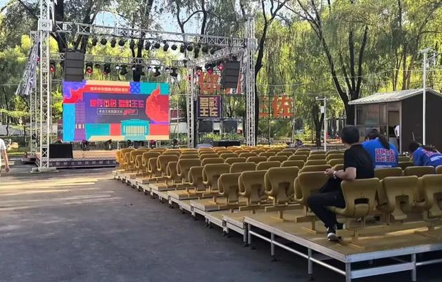满满仪式感！九三阅兵椅，打卡攻略来了