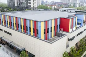 9月，南京一批新学校投入使用图片
