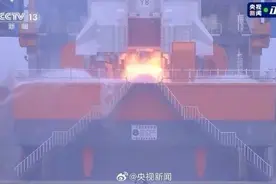 嫦娥，“奔月”！刚刚点火升空，将是人类首次在月球背面南极采集月壤，并带回地球图片