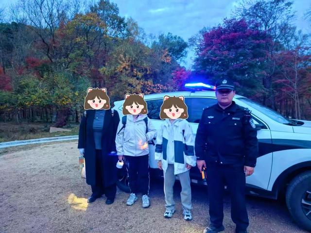 秋登山野，莫忘安全！蛟河警方提醒请收好