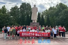 爱我国防｜英雄山社区：传承“红色文化”探寻幸福路径图片