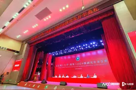 珠海又增一985高校！北理工（珠海）举行研究生开学典礼图片