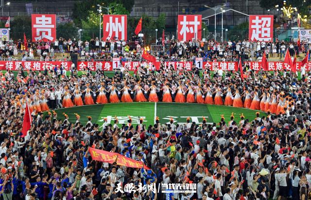 漂流刺激“肾上腺” 村超点燃“多巴胺”！黔东南2025年小众城市避暑热度飙升197% 排名第一