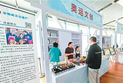 “体文旅”融合带来千亿旅游收入