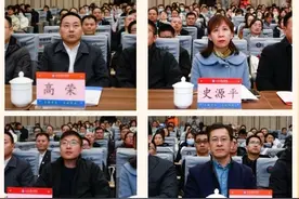 山东英才学院开展“现代产业学院与教育数字化建设” 专题研讨会图片