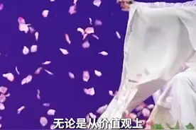 秀我中国｜陈丽君：《梁祝》是当之无愧的越剧经典图片