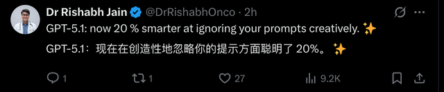 刚刚，GPT-5.1 正式发布，OpenAI 这次有点「不对劲」