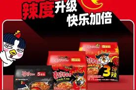 三养火鸡面被指辣椒素或致中毒后，再陷“超标门”！客服回应图片