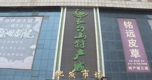 乘着高铁游白山 | 沈白高铁白山东站赴白山市区餐饮、住宿、商超、景区景点公交路线指南