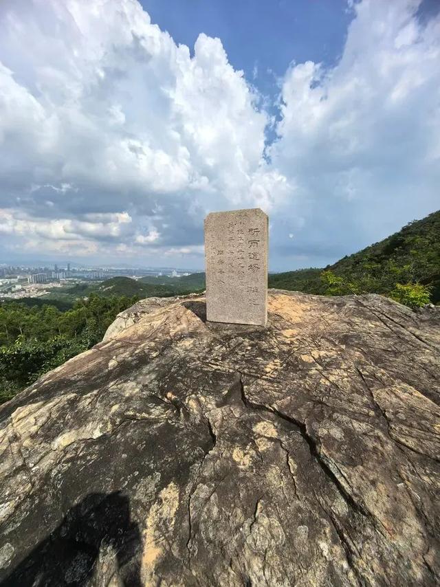 探秘同安：豪岭山寻“祈雨道场石”遇雨