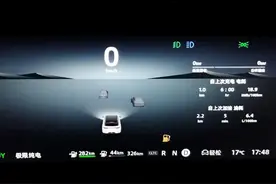 零跑汽车续航虚标，实测不足宣传60%！经销商“别试了”图片