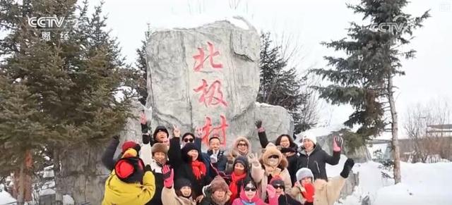 “创新服务+金融活水”双轮驱动 点燃“冰雪经济”热引擎