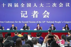 住建部部长倪虹：这类房企，该破产的破产，该重组的重组图片