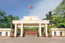 一等奖数全省第一！南医大14项成果获2023广东省科学技术奖图片
