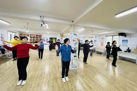舞出美好新生活！社区舞蹈班开课啦！图片
