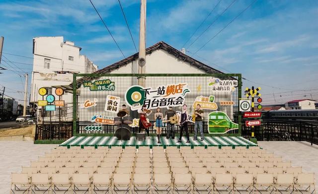 黄陂横店“横好玩” ，“横好+”满仓游园最全攻略请查收