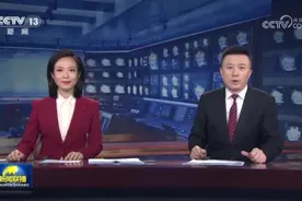 [视频]春天里的中国视频封面