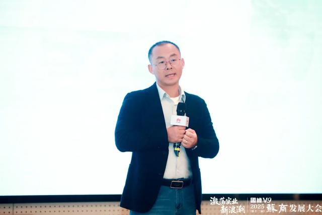 数智创新，潮涌江淮！华为云携手苏商会共探转型新路径