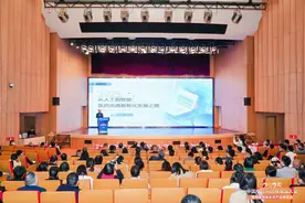 数智赋能聚势共赢 共绘药品流通新蓝图 2025河南省药品流通行业高质量发展会议在郑州举办图片