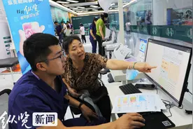 纵览社区行｜想知道啥运动更适合自己？体质监测告诉你图片