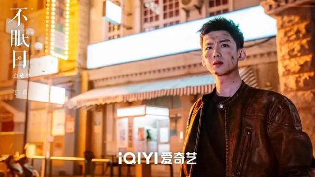 白敬亭主演的“无限流”循环剧又来了