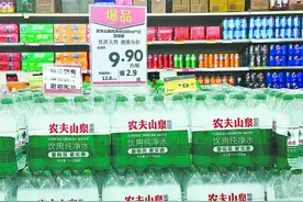 价格大降！跌破1元！记者南昌实地走访图片