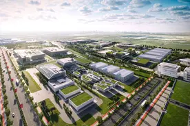 泰国新兴工业园区建设推动东盟投资升级图片