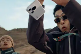 HUAWEI Care+已覆盖50多个机型 提供差异化权益内容图片