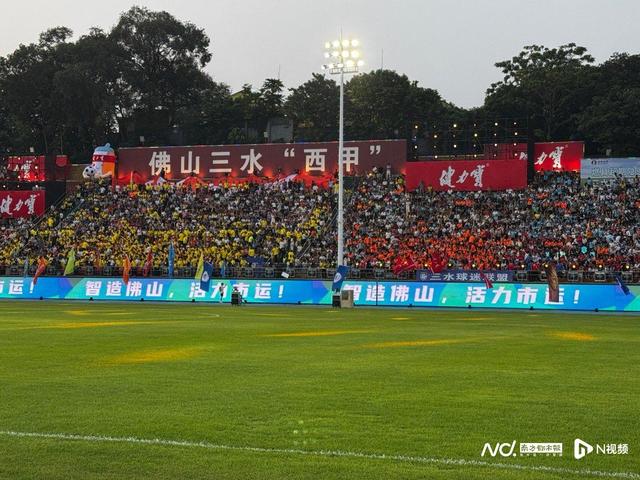 从苏超看出圈密码与IP探索