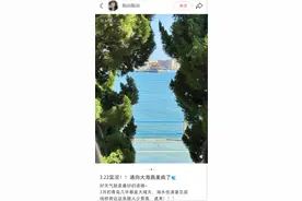 寒潮+“换季式”降温来袭！山东直逼30℃再下跌，三股冷空气接连到货图片