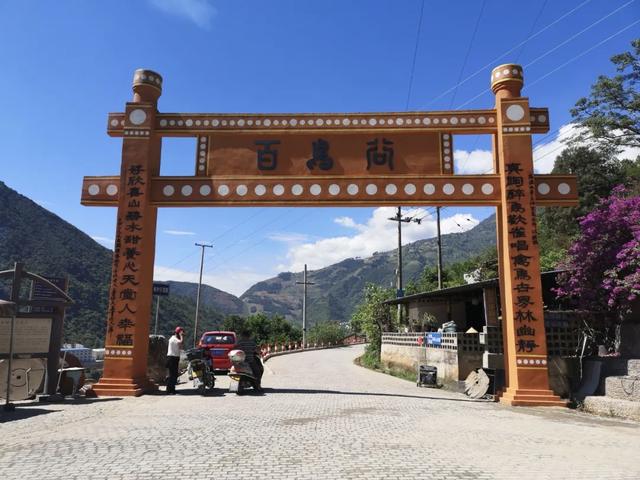 云新闻·滇地宝藏⑦丨一半山水一半城，走进怒江穿城而过的州府小城