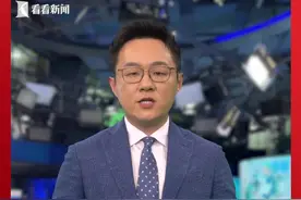 以色列苦苦猎杀 "汗尤尼斯屠夫"辛瓦尔是谁？图片