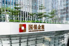 国银金租用“金融活水”浇灌实体经济 助力高质量发展图片