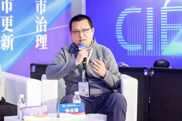 数字技术赋能ESG，如何打造可持续闭环成为关键 ｜ 2025华夏城市产业链大会